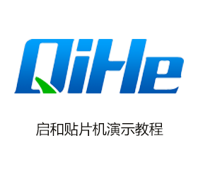 草莓视频APP下载官方网站TVM802係列-中文軟件展示